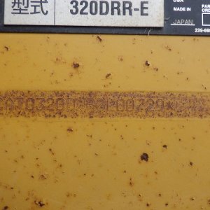 CAT 320DRR ★ Excavator ★ 800G, M/L, Arm Crane, A/C - Image 9