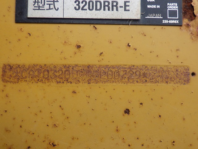 CAT 320DRR ★ Excavator ★ 800G, M/L, Arm Crane, A/C