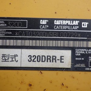 CAT 320DRR ★ Excavator ★ 800G, M/L, Arm Crane, A/C - Image 8