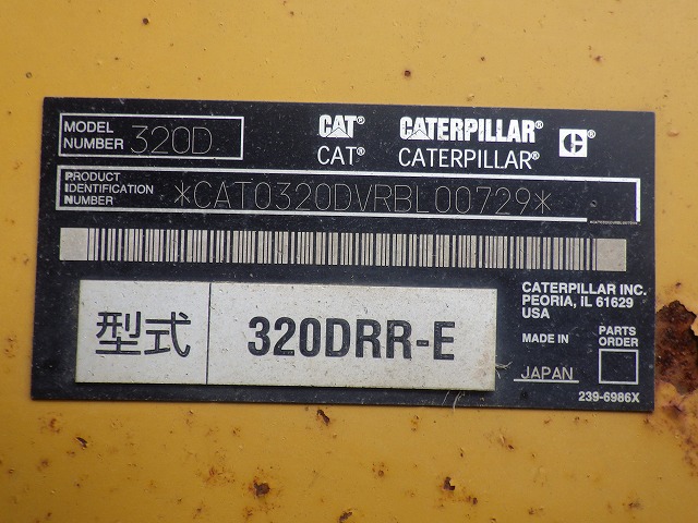 CAT 320DRR ★ Excavator ★ 800G, M/L, Arm Crane, A/C