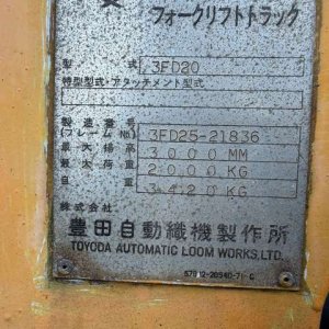 TOYOTA 3FD20 ★ Forklift ★ 3.0m - Image 9