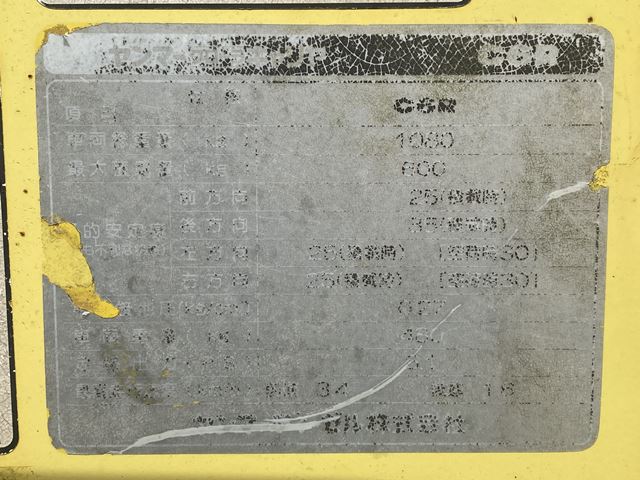 YANMAR C6R ★ Other ★ 200R