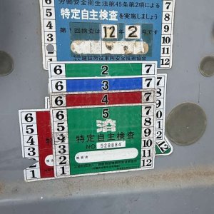 HITACHI EX60-5 ★ Excavator ★ G+Pad, Slope BKT, w/Standard Bucket - Image 15