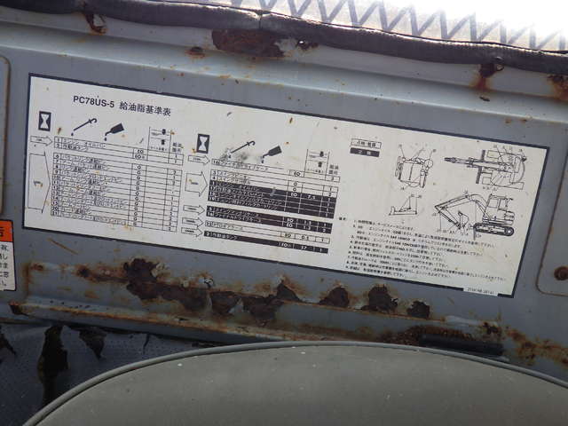 KOMATSU PC78US-5 ★ Excavator ★ G, Blade, Piping