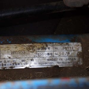 BARONESS HM1550 ★ Other ★ Hammer Knife Mower - Image 12