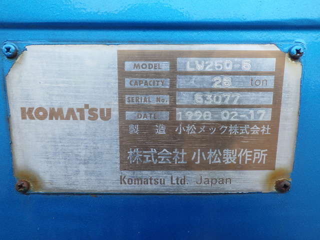 KOMATSU LW250-5 ★ Crane ★ Hook(24t, Aux.), H-Outrigger, 153,141km, 揚検なし