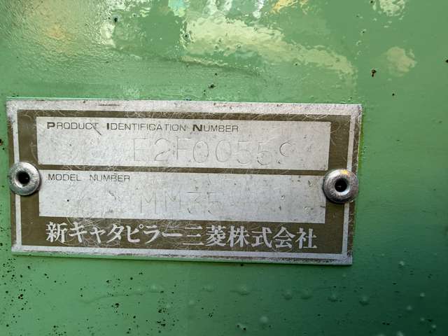 MITSUBISHI MM35 ★ Excavator ★ R, CAB, Blade