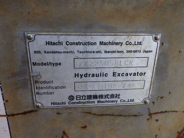 HITACHI ZX225USRLCK ★ Excavator ★ G, 3sec. Demolition Front, Pipings, A/C, w/o Attachments