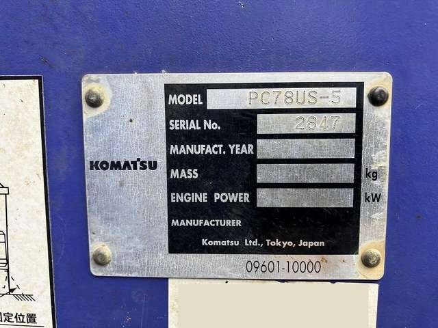 KOMATSU PC78US-5 ★ Excavator ★ 450G+Pad, Blade, CAB, A/C