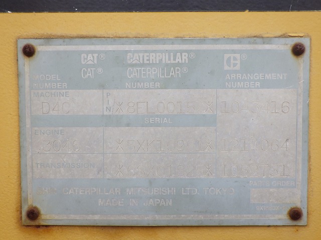CAT D4C ★ Bulldozer ★ 460G, CNP, PAT Dozer, Winch