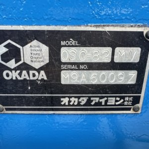 OKADA OSC-82MV ★ Parts & Attachment ★ Secondaly Crusher, w/Magnet(24V), Pin 370mm/110mm - Image 11
