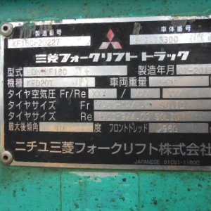 MITSUBISHI KFD20T ★ Forklift ★ 3.0m - Image 8