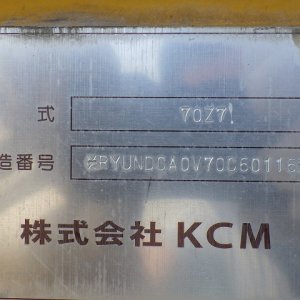 KCM 70Z7 ★ Loader(Crawled/Wheeled) ★ CAB, BKT, A/C - Image 9