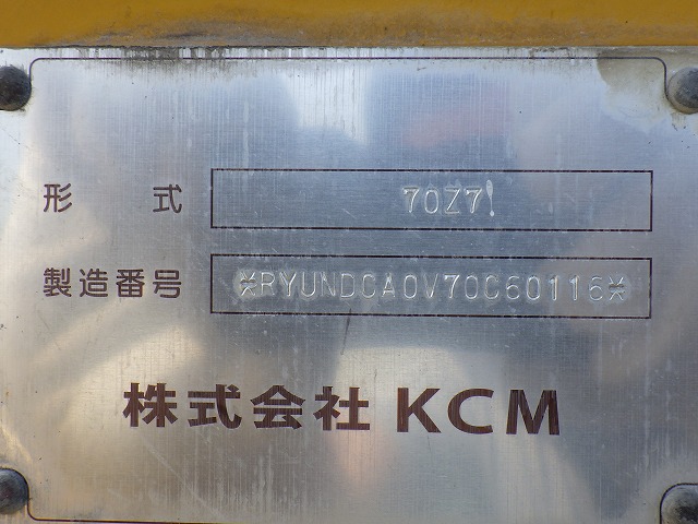 KCM 70Z7 ★ Loader(Crawled/Wheeled) ★ CAB, BKT, A/C