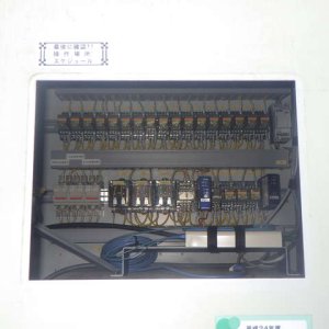JMS320GS-N.L ★ Generator & Compressor ★ Gas Turbine Generator, Engine : J320GS-C09-1046184 - Image 21