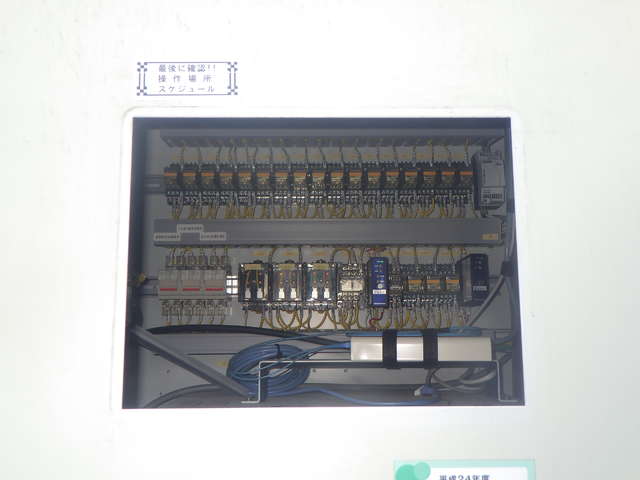 JMS320GS-N.L ★ Generator & Compressor ★ Gas Turbine Generator, Engine : J320GS-C09-1046184