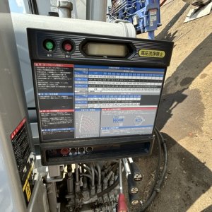 TADANO TM-ZE605SLHRE ★ Parts & Attachment ★ Loader Crane - Image 18