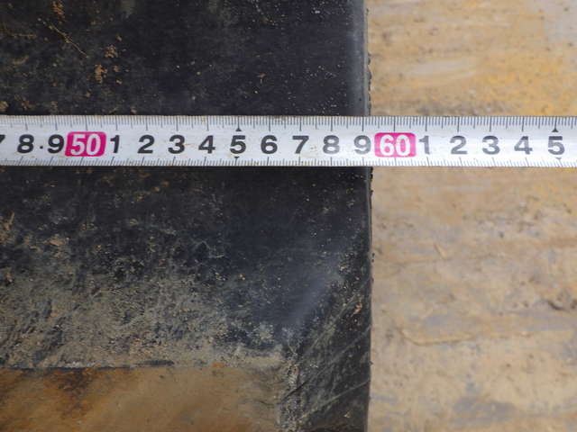 MITSUBISHI MKM-140 ★ Other ★ 590R, CAB, Blade