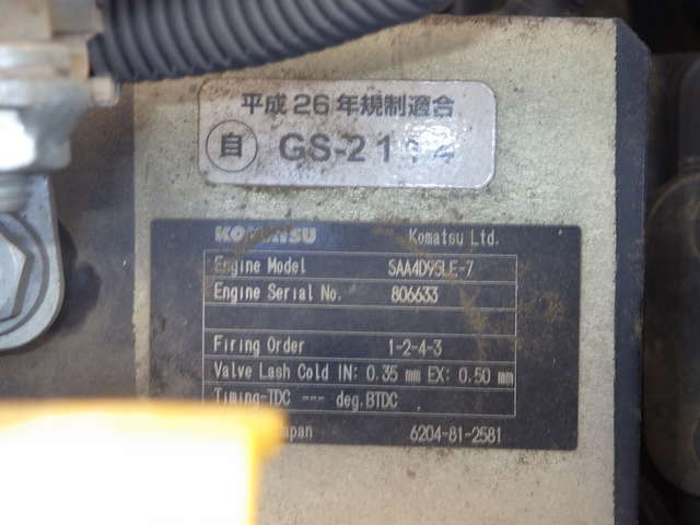 KOMATSU PC138US-11 ★ Excavator ★ 700G, ArmCrane, A/C, 2way-Multi