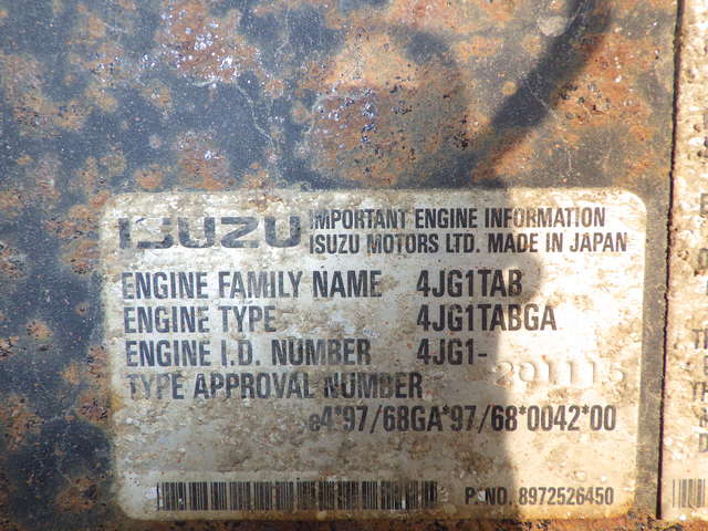 DYNAPAC CS125 ★ Road Equipment ★ Macadam Roller, CNP, 抹消