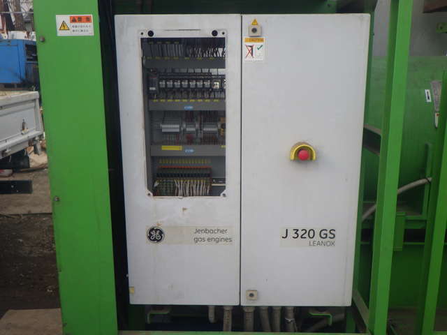 JMS320GS-N.L ★ Generator & Compressor ★ Gas Turbine Generator, Engine : J320GS-C09-1046184