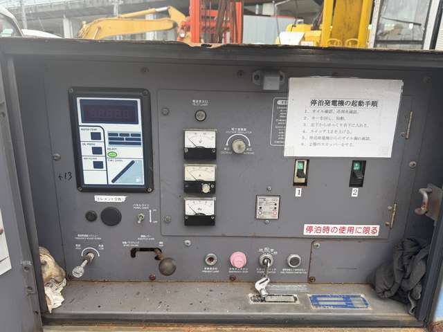 DENYO DCA-50ESJG ★ Generator & Compressor ★ 50kVA