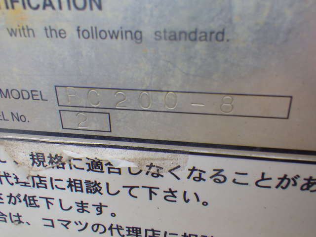 KOMATSU CAB_Guard ★ Parts & Attachment ★ CAB Guard for PC200-8N1