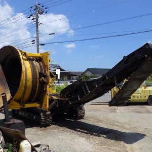 KOMATSU BR120T-1 ★ Other ★ Mobile Wood Chipper, 450G - Image 8