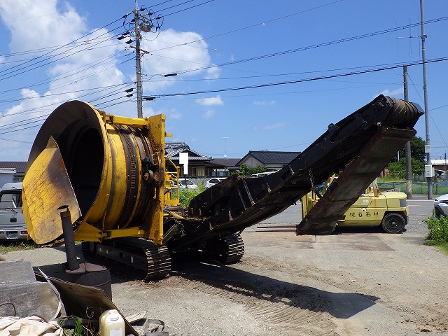 KOMATSU BR120T-1 ★ Other ★ Mobile Wood Chipper, 450G