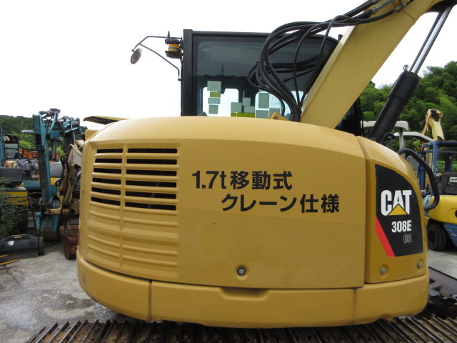 CAT 308ECR ★ Excavator ★ 450G, Arm Crane, Blade, A/C, M/L