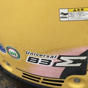 YANMAR B3-6A ★ Mini Excavator ★ 300R, CNP, Blade, M/L - Image 9