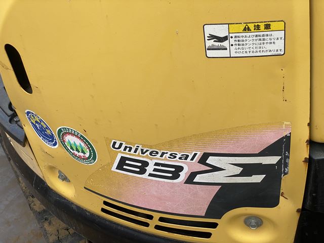 YANMAR B3-6A ★ Mini Excavator ★ 300R, CNP, Blade, M/L