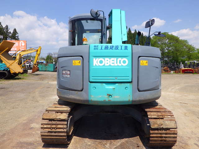 KOBELCO SK75UR-5 ★ Excavator ★ 450G+PAD, Arm Crane, Blade, Offset Boom, A/C, Multi